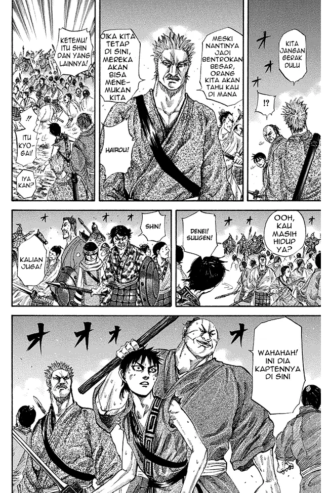 image-komik-kingdom-chapter-144-8/17