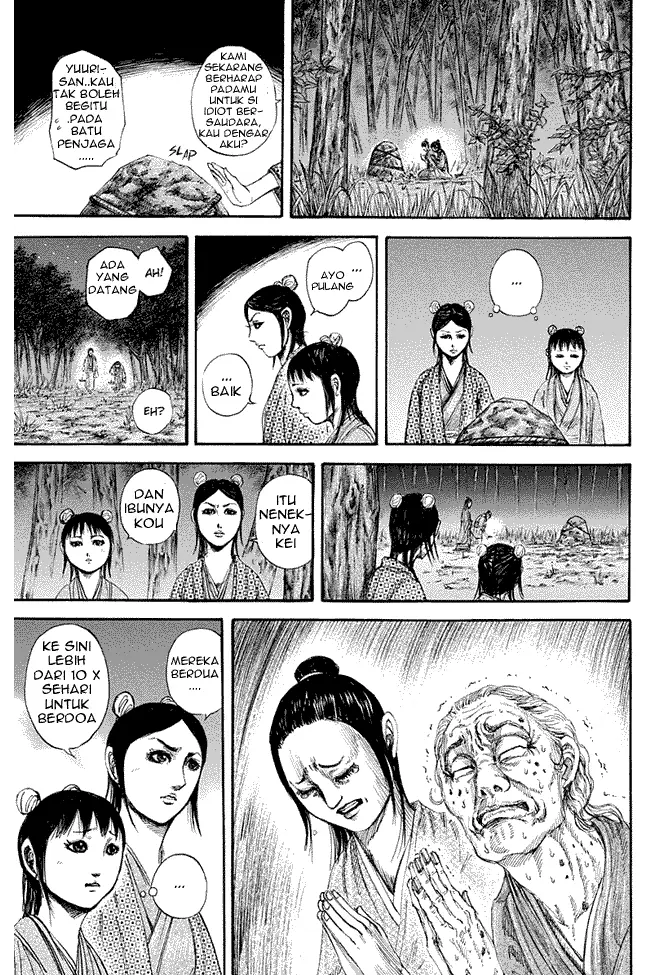 image-komik-kingdom-chapter-145-2/18