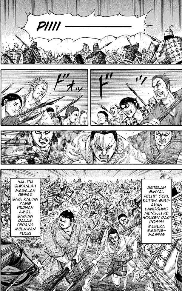 image-komik-kingdom-chapter-145-11/18
