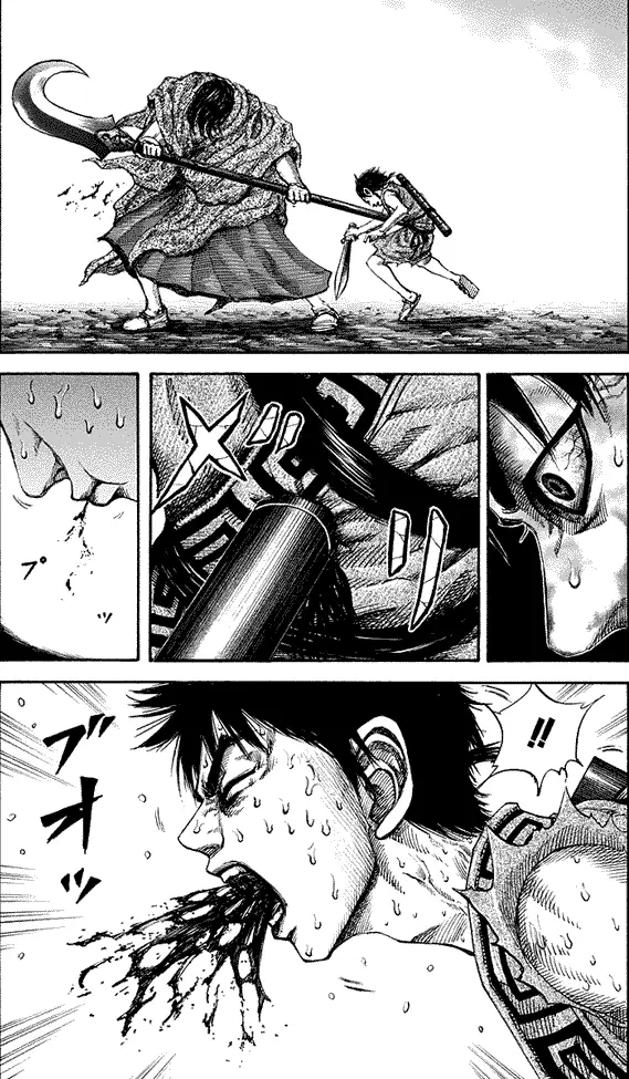 image-komik-kingdom-chapter-146-6/17