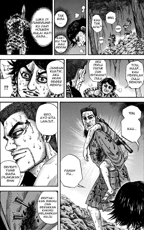 image-komik-kingdom-chapter-147-16/17