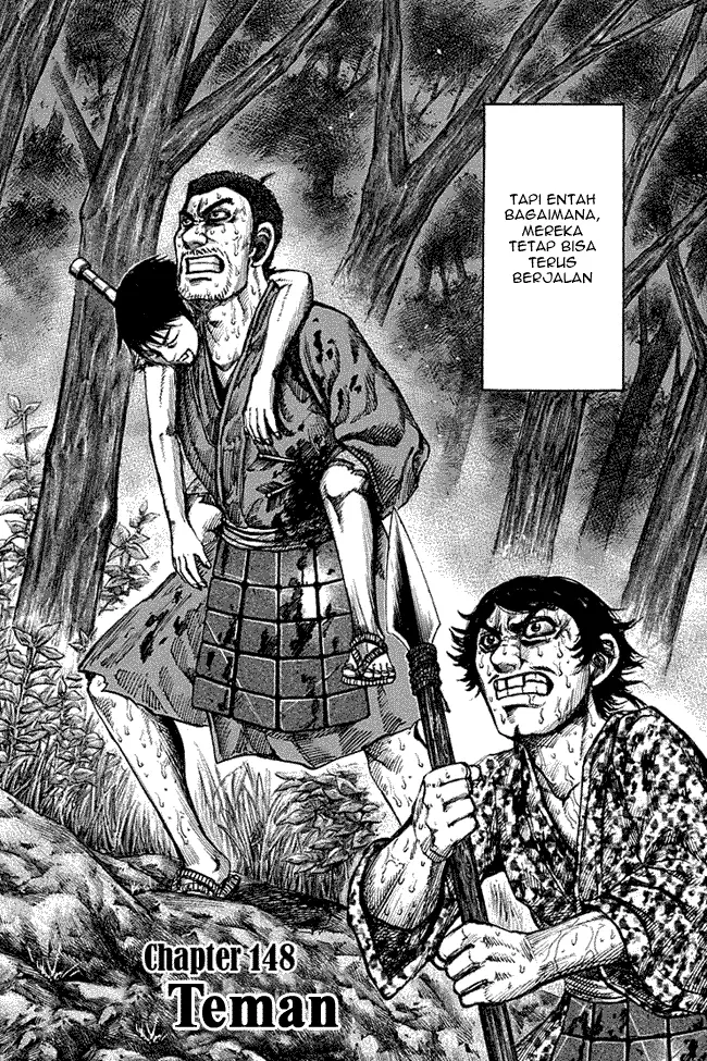 image-komik-kingdom-chapter-148-1/19