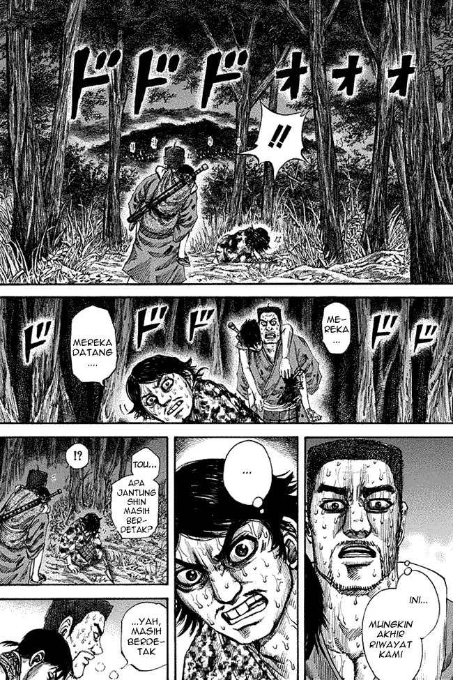 image-komik-kingdom-chapter-148-3/19
