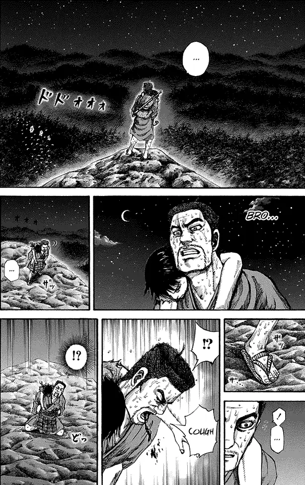 image-komik-kingdom-chapter-148-7/19
