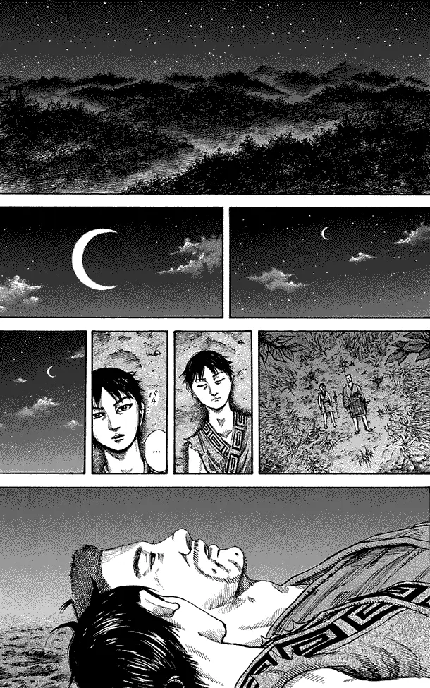 image-komik-kingdom-chapter-148-17/19
