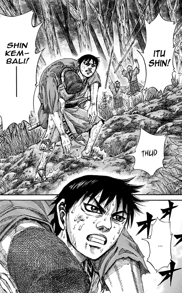 image-komik-kingdom-chapter-149-7/21