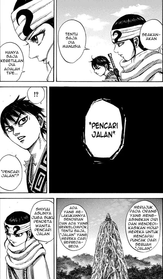 image-komik-kingdom-chapter-149-12/21
