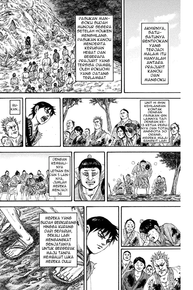 image-komik-kingdom-chapter-149-16/21