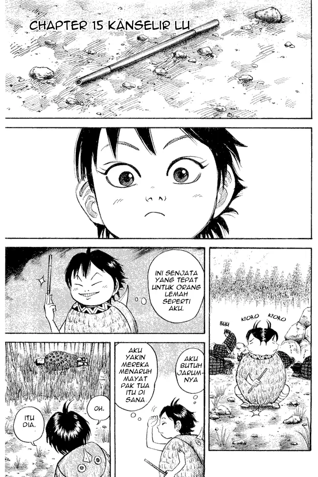 image-komik-kingdom-chapter-15-0/17