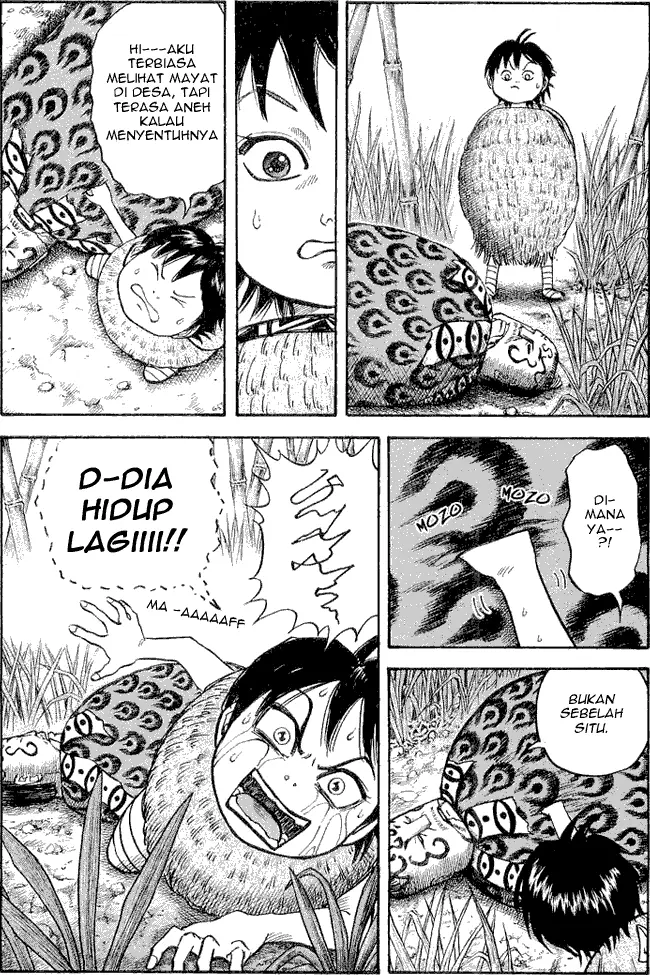 image-komik-kingdom-chapter-15-1/17