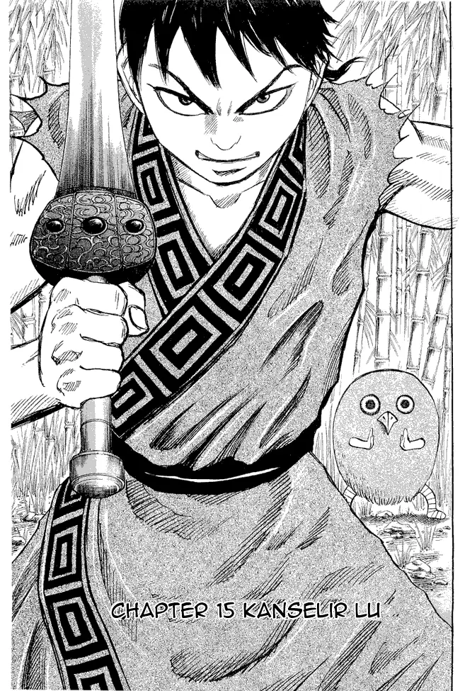 image-komik-kingdom-chapter-15-2/17