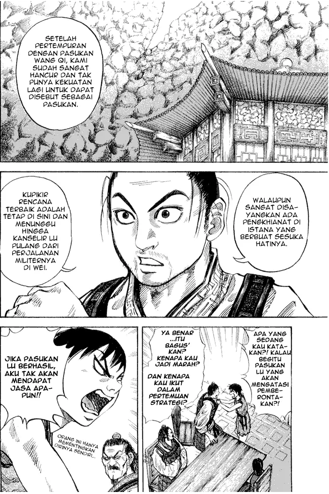 image-komik-kingdom-chapter-15-5/17