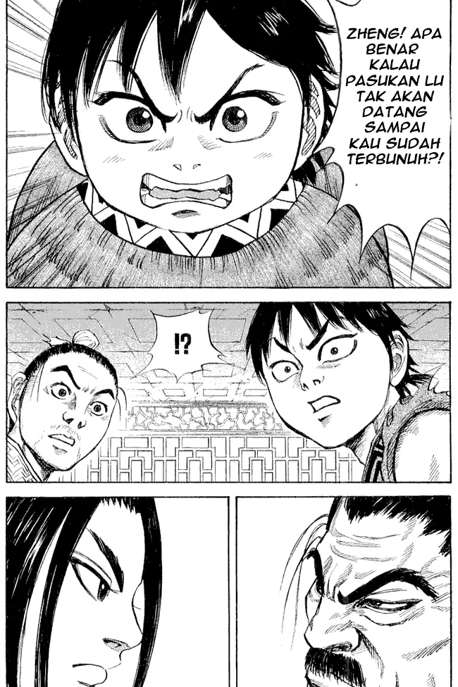 image-komik-kingdom-chapter-15-7/17