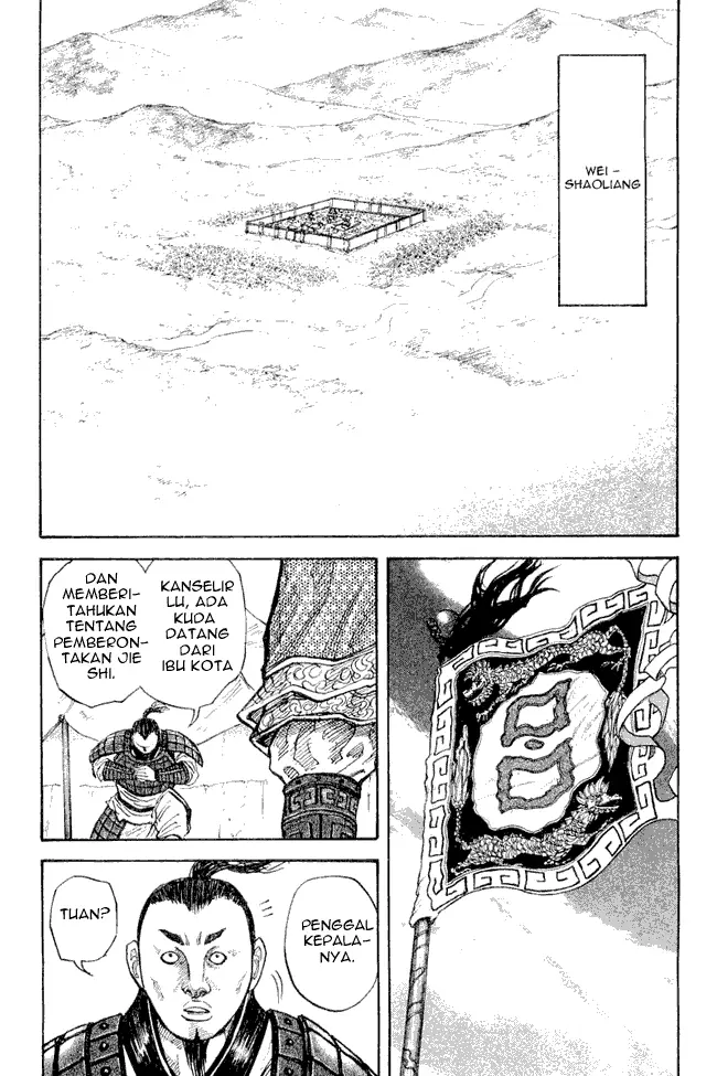 image-komik-kingdom-chapter-15-8/17
