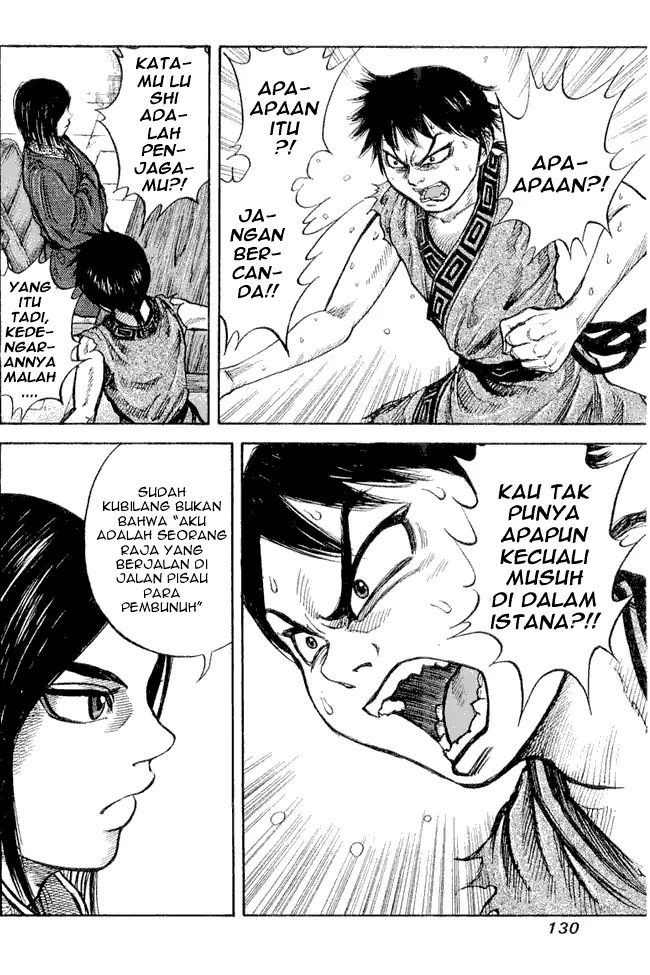 image-komik-kingdom-chapter-15-12/17