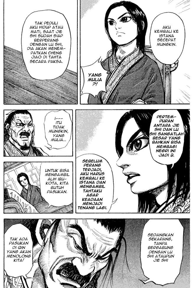image-komik-kingdom-chapter-15-14/17