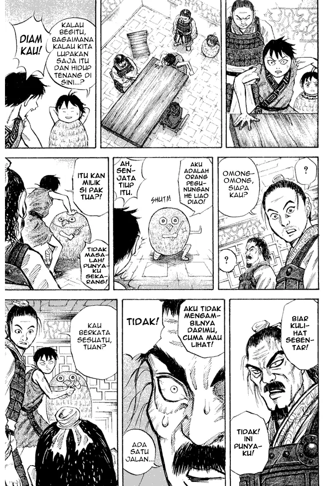 image-komik-kingdom-chapter-15-15/17