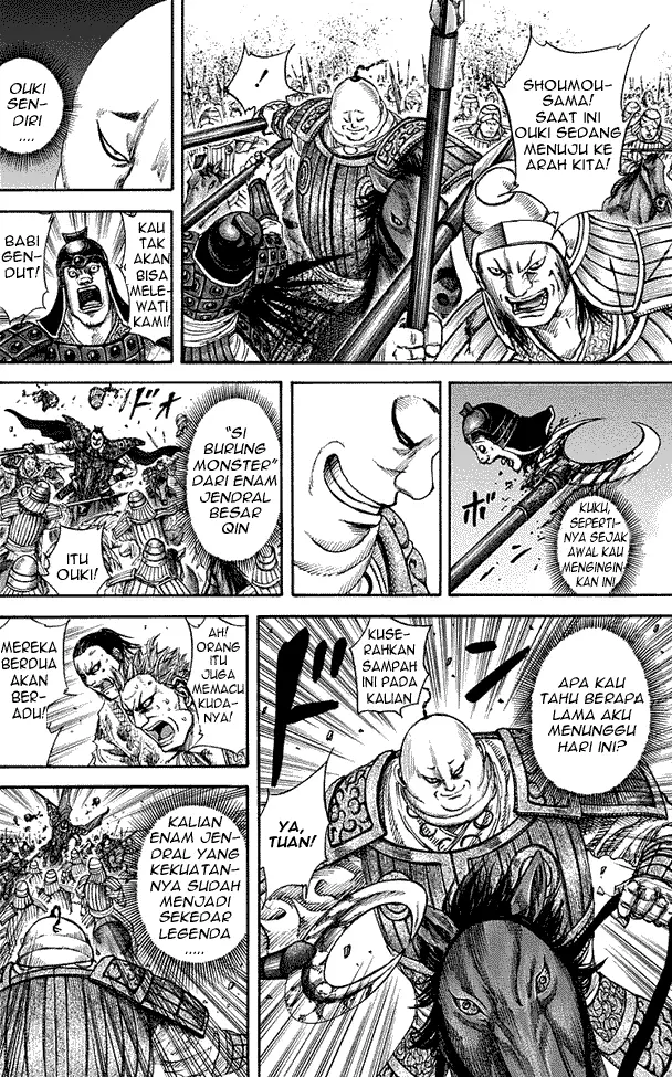 image-komik-kingdom-chapter-150-11/17
