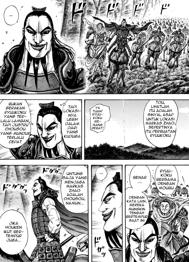 image-komik-kingdom-chapter-152-2/16