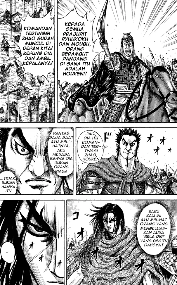 image-komik-kingdom-chapter-152-4/16