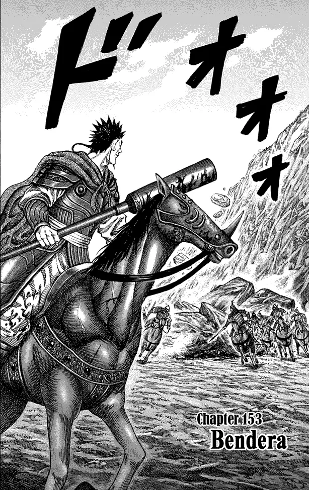 image-komik-kingdom-chapter-153-1/16