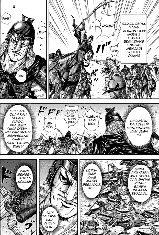 image-komik-kingdom-chapter-154-6/16