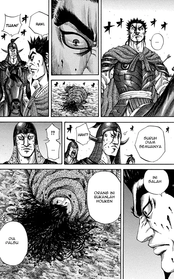 image-komik-kingdom-chapter-154-11/16