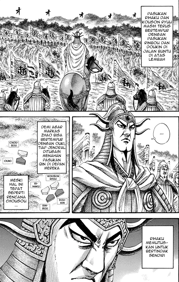 image-komik-kingdom-chapter-155-1/18