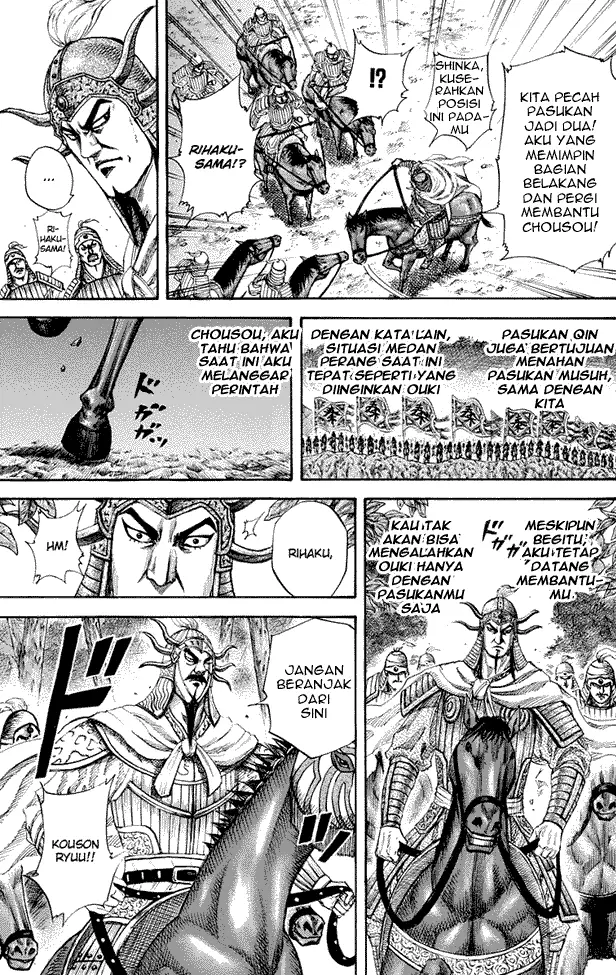 image-komik-kingdom-chapter-155-2/18