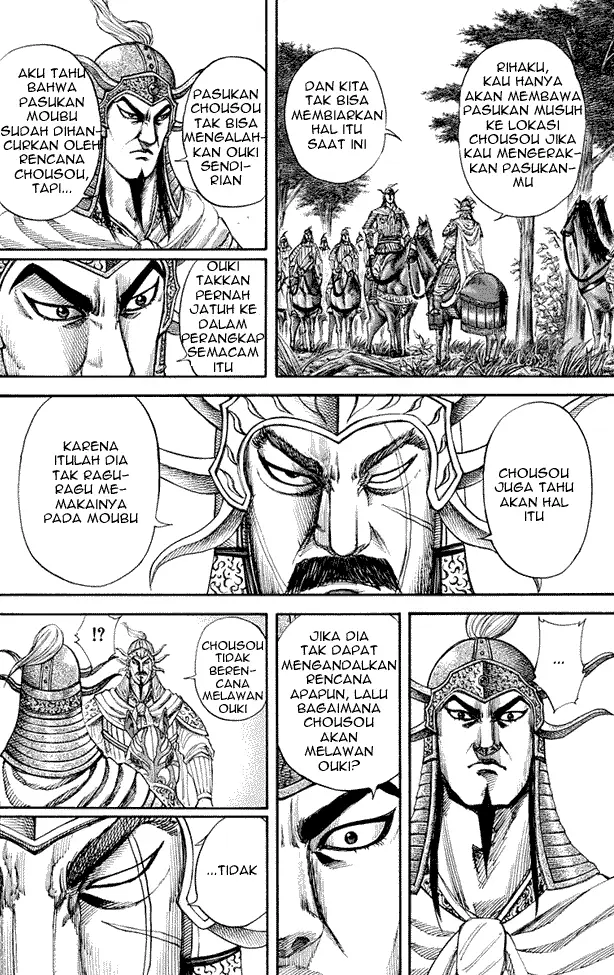 image-komik-kingdom-chapter-155-3/18