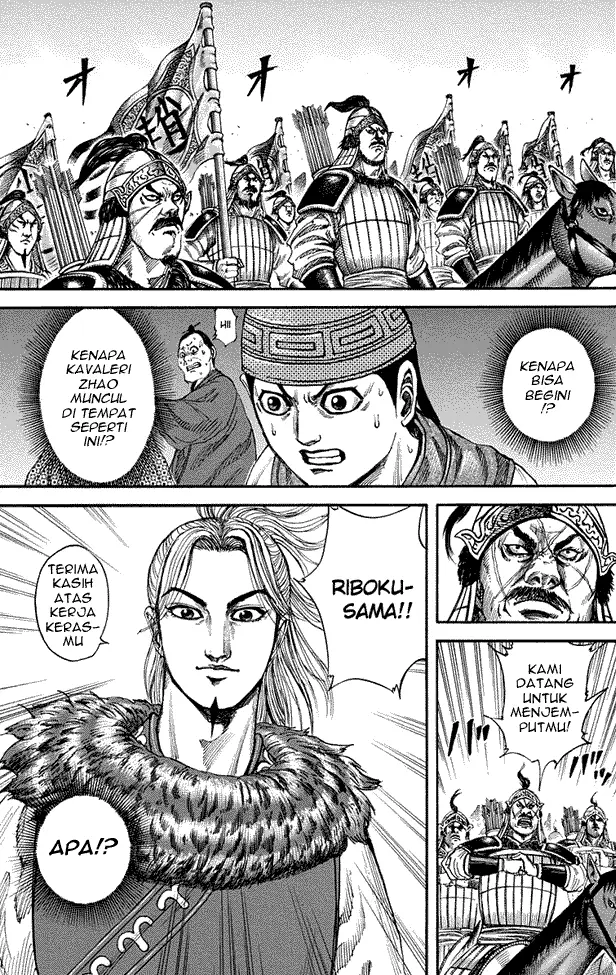 image-komik-kingdom-chapter-156-2/16