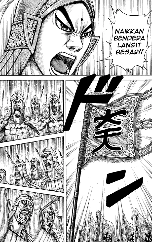 image-komik-kingdom-chapter-157-2/17