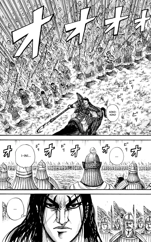 image-komik-kingdom-chapter-157-8/17