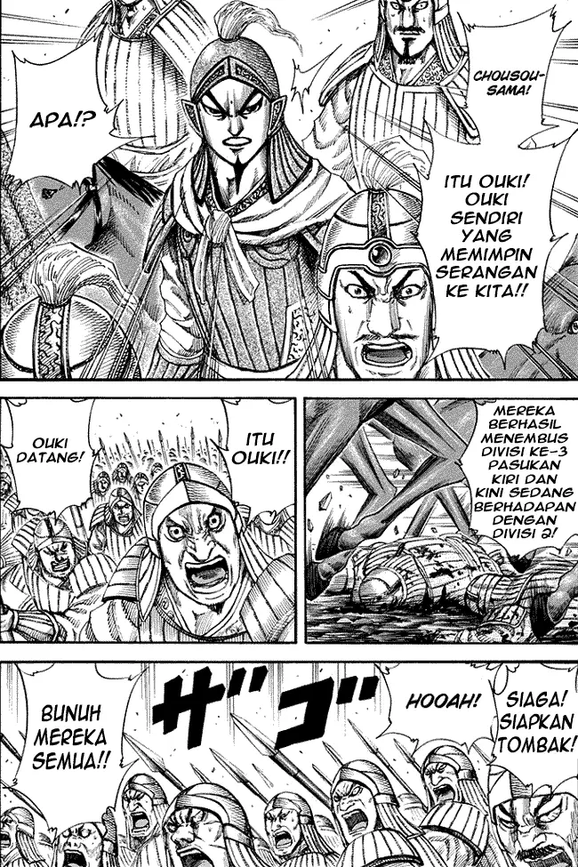 image-komik-kingdom-chapter-159-0/17
