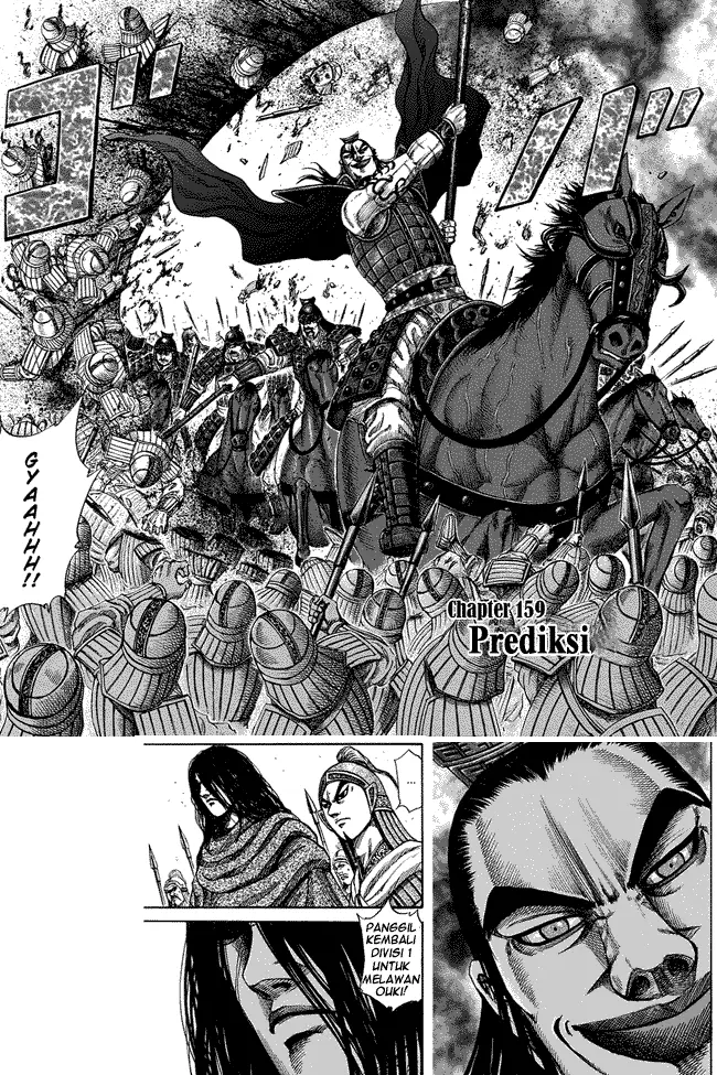 image-komik-kingdom-chapter-159-1/17