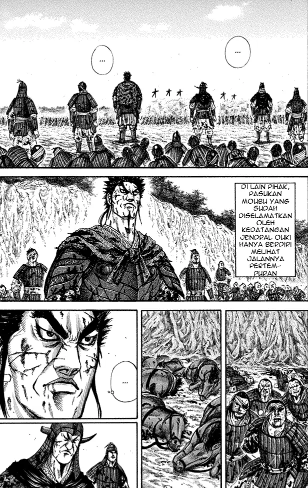 image-komik-kingdom-chapter-159-3/17