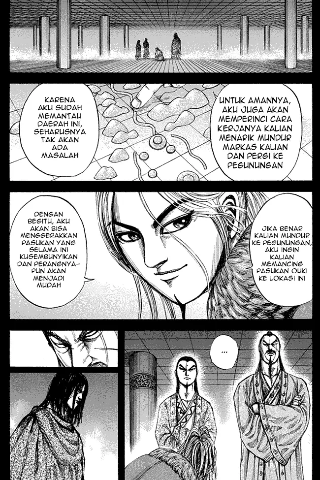 image-komik-kingdom-chapter-159-7/17