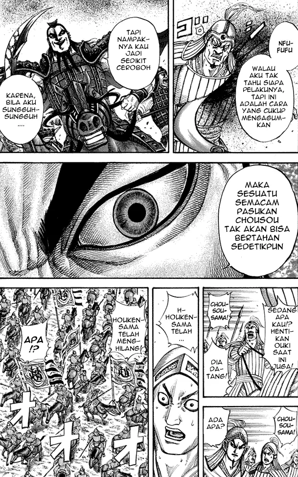 image-komik-kingdom-chapter-159-16/17