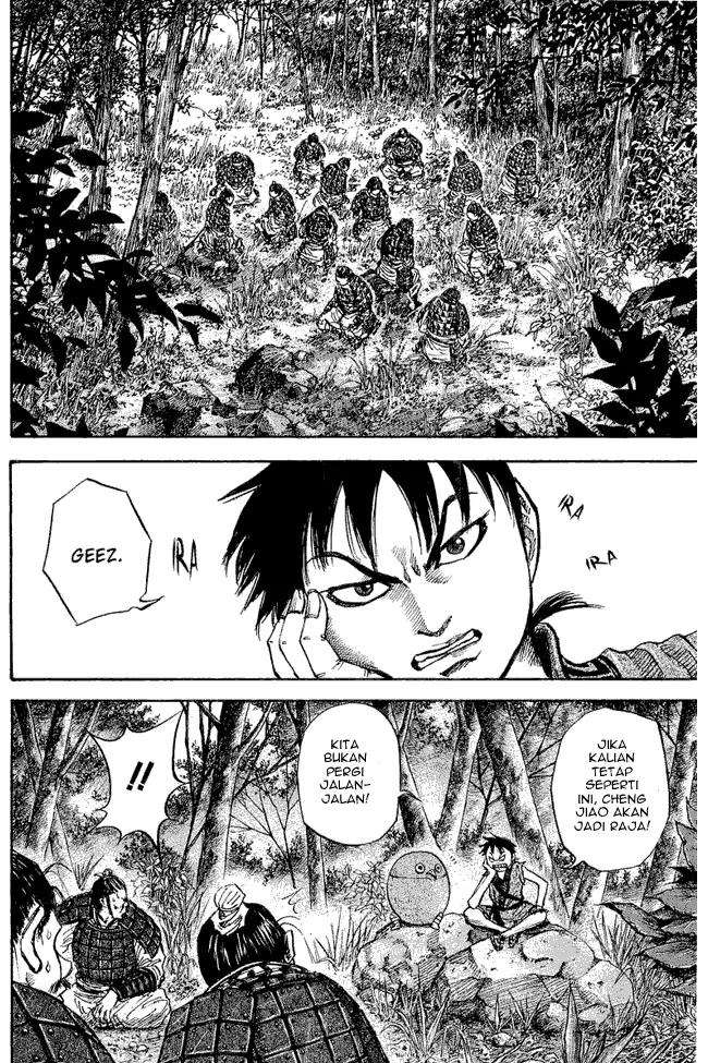 image-komik-kingdom-chapter-16-3/19