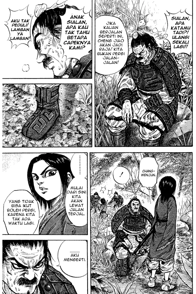 image-komik-kingdom-chapter-16-4/19