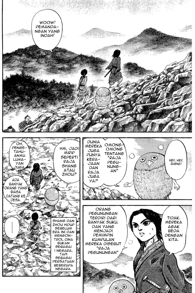 image-komik-kingdom-chapter-16-5/19