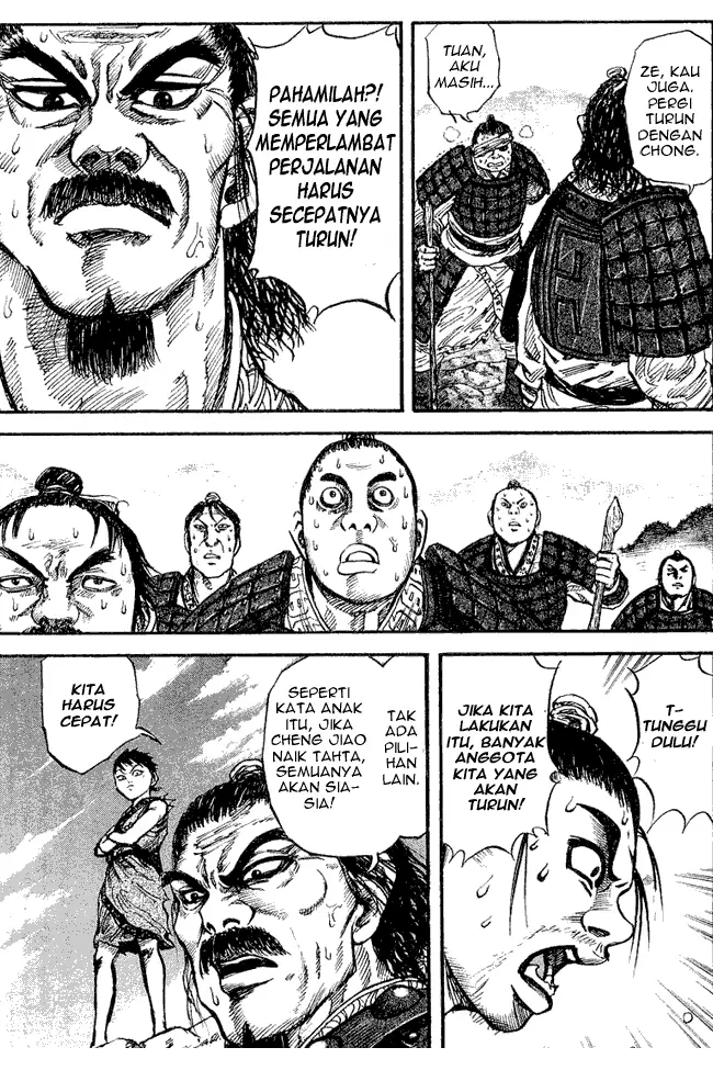 image-komik-kingdom-chapter-16-8/19
