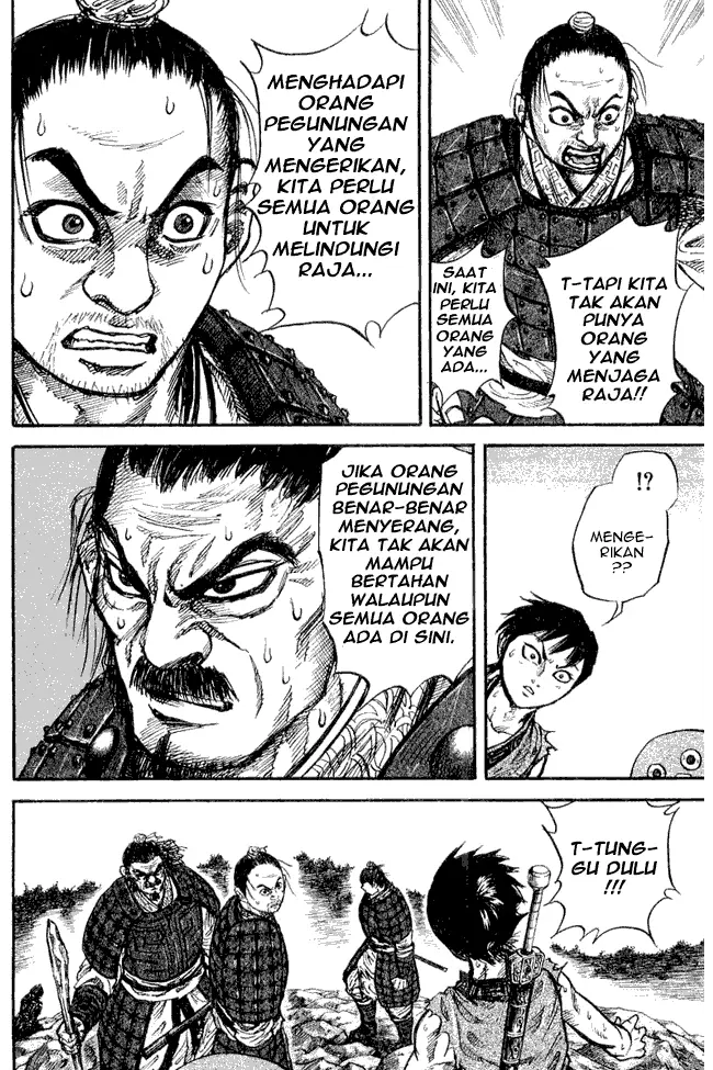 image-komik-kingdom-chapter-16-9/19