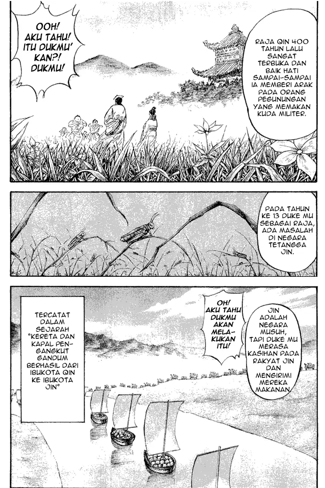 image-komik-kingdom-chapter-16-11/19