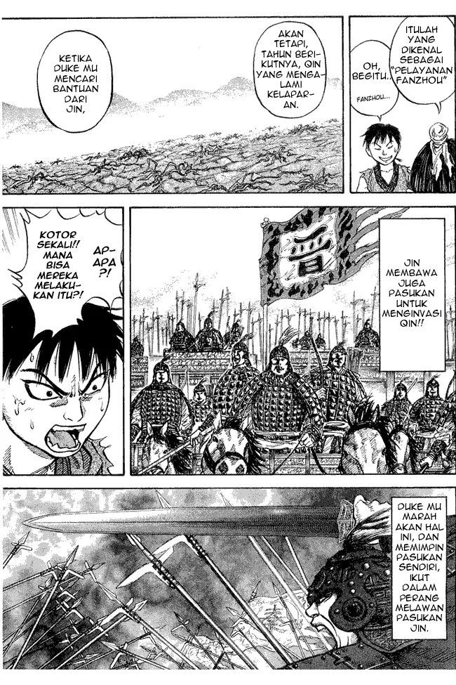 image-komik-kingdom-chapter-16-12/19