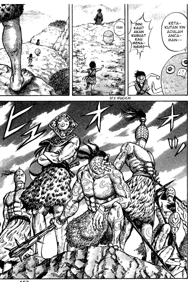image-komik-kingdom-chapter-16-18/19
