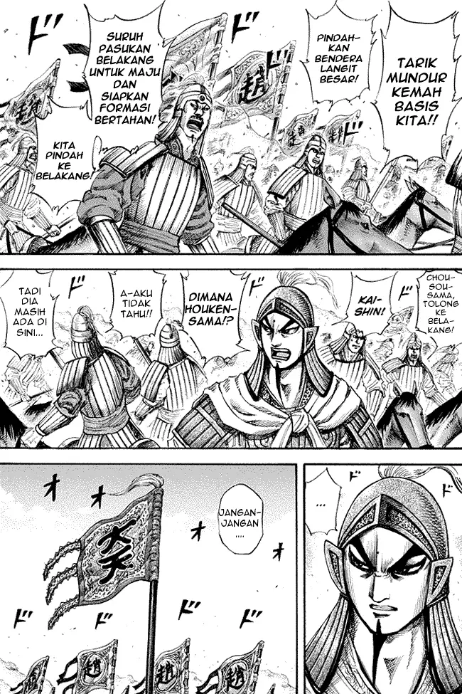 image-komik-kingdom-chapter-160-0/17