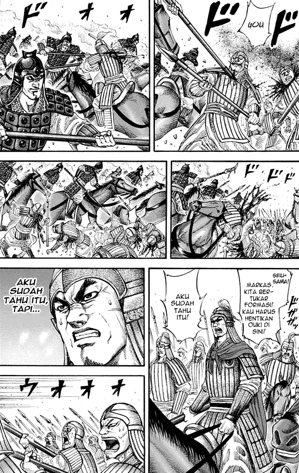 image-komik-kingdom-chapter-160-2/17