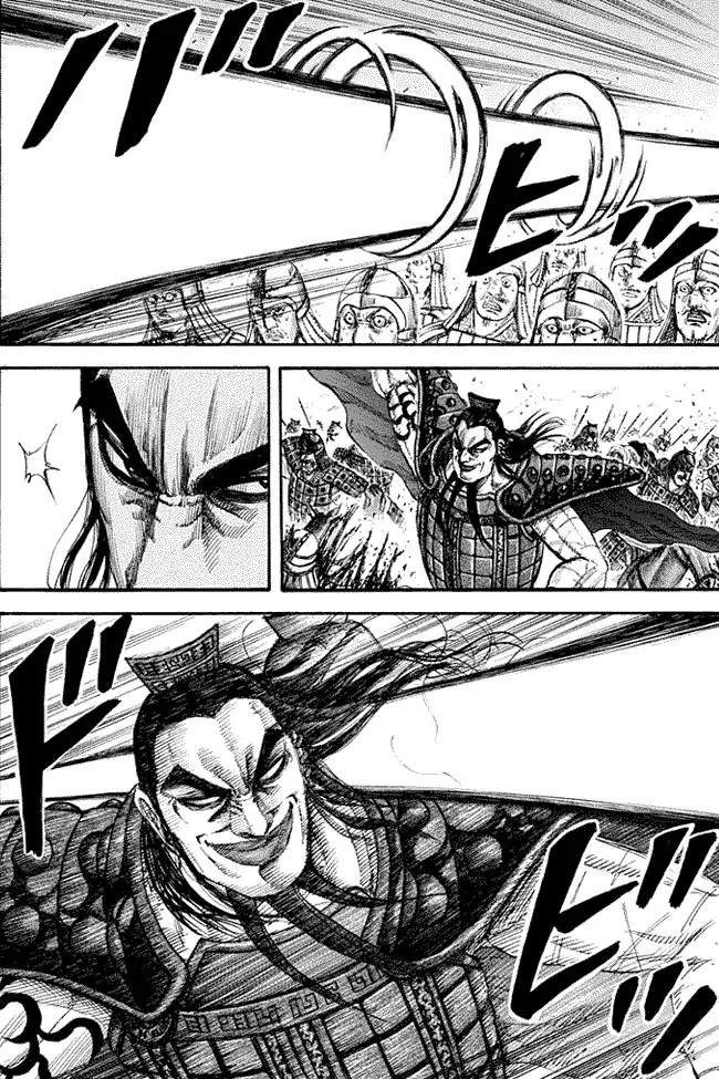 image-komik-kingdom-chapter-160-5/17