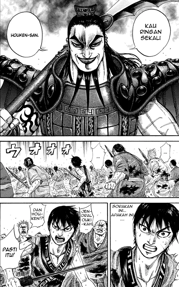 image-komik-kingdom-chapter-161-7/17